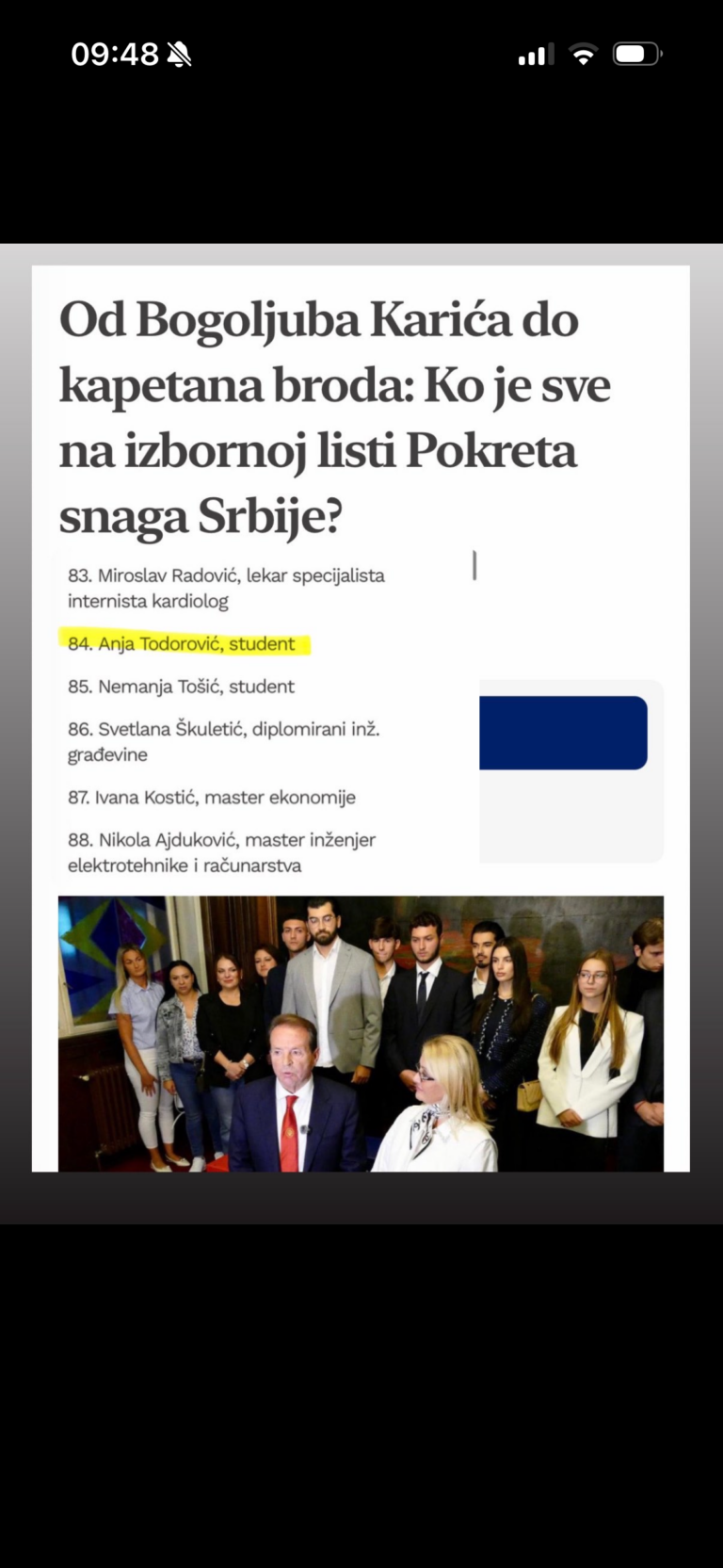 Prilog uz prijavu o licu Anja Todorović