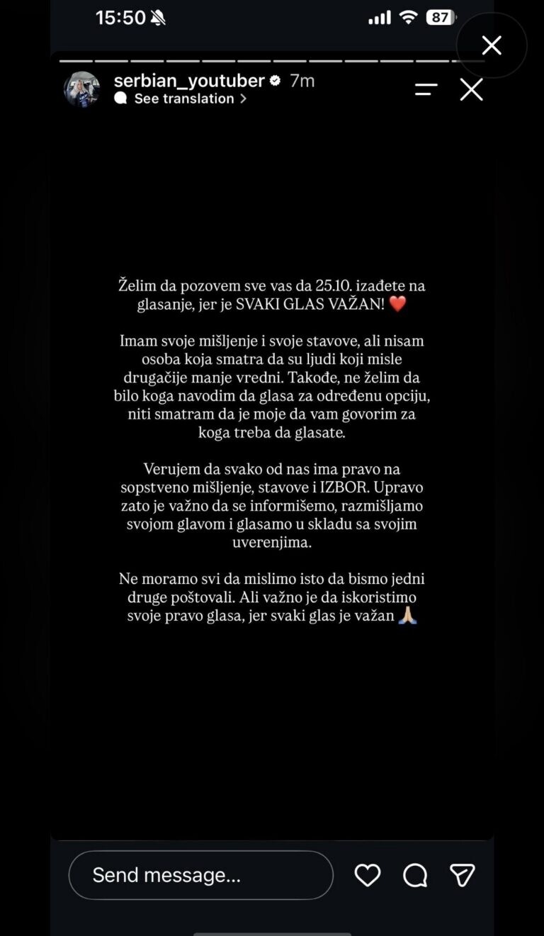 Prilog uz prijavu o licu Emilija Milojević