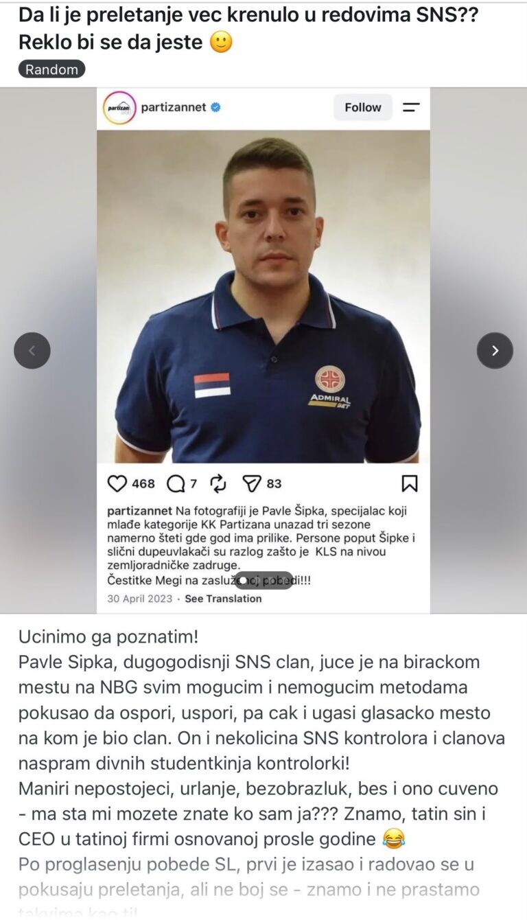Prilog uz prijavu o licu Pavle Šipka