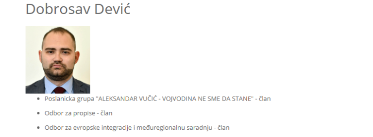 Prilog uz prijavu o licu Добросав Девић