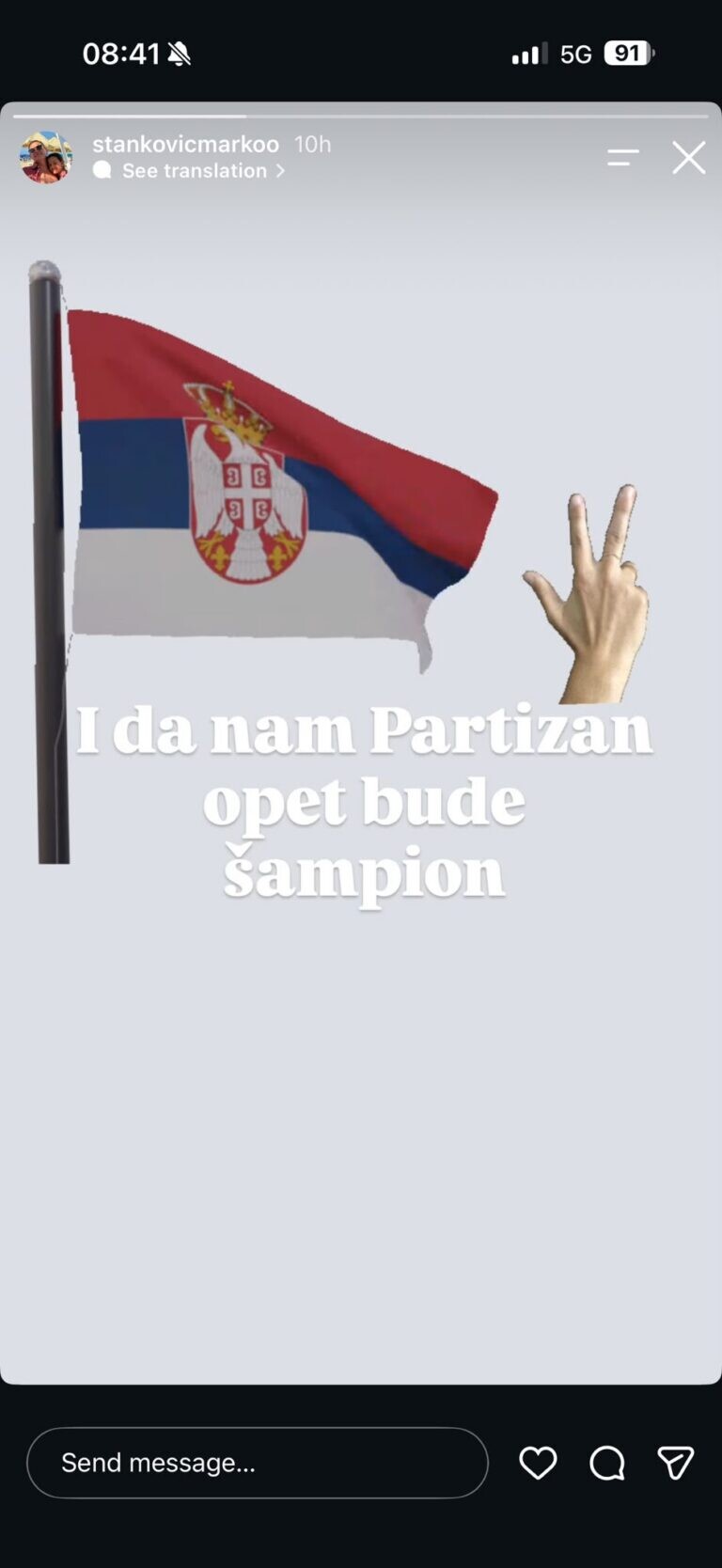Prilog uz prijavu o licu Marko Stanković