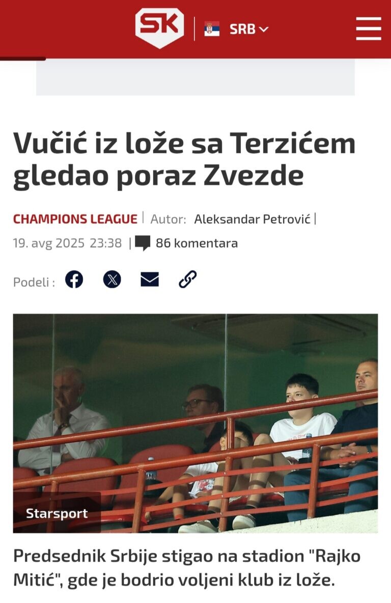 Prilog uz prijavu o licu Navijači zvezde, delije, četnici sever