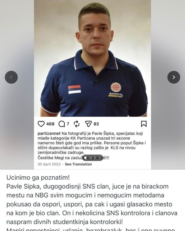 Pavle Šipka