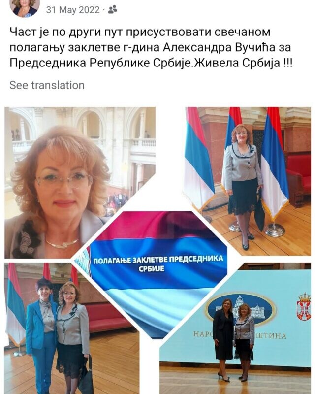 Nataša Jovanović